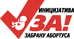 �� ������� ��������